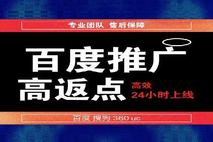 知乎信息流投放实战技巧解析