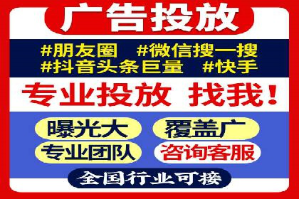 竞价端口开户攻略，实战经验分享